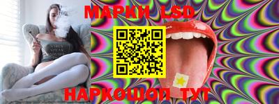мет Гай