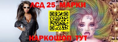 ГАЛЛЮЦИНОГЕННЫЕ ГРИБЫ Гатчина