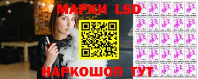 меф VHQ Бузулук