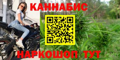 мет Гай