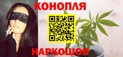 ГАЛЛЮЦИНОГЕННЫЕ ГРИБЫ Гатчина