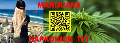 тгк Будённовск