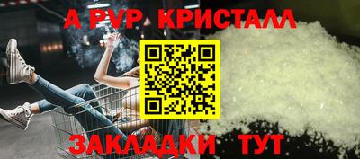 ГАЛЛЮЦИНОГЕННЫЕ ГРИБЫ Гатчина