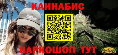 меф Гагарин