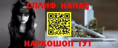 мет Гай