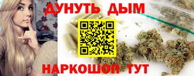 мет Гай