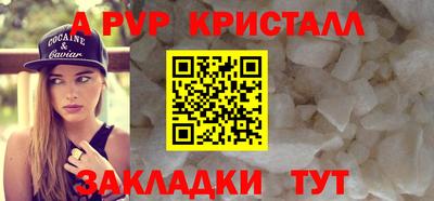 ГАЛЛЮЦИНОГЕННЫЕ ГРИБЫ Гатчина