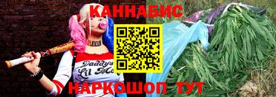 меф VHQ Бузулук