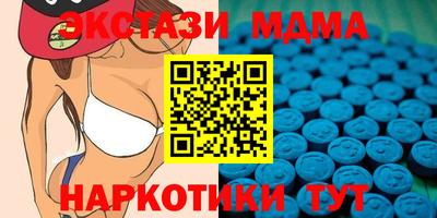 мет Гай