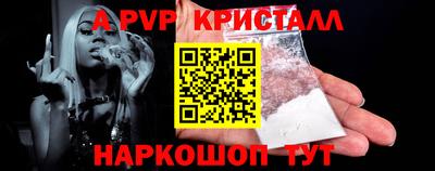 тгк Будённовск