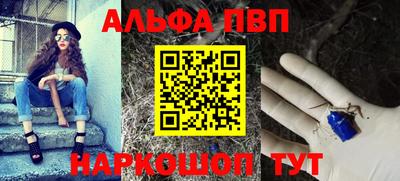 мет Гай