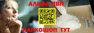 меф Гагарин