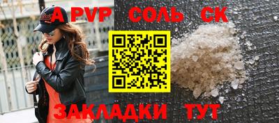 ГАЛЛЮЦИНОГЕННЫЕ ГРИБЫ Гатчина