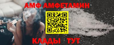 ГАЛЛЮЦИНОГЕННЫЕ ГРИБЫ Гатчина