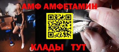 тгк Будённовск