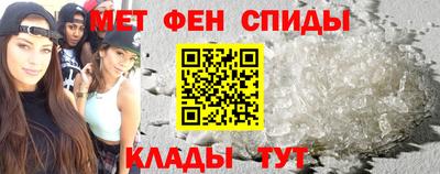 тгк Будённовск