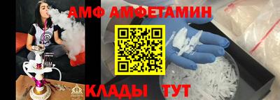 ГАЛЛЮЦИНОГЕННЫЕ ГРИБЫ Гатчина