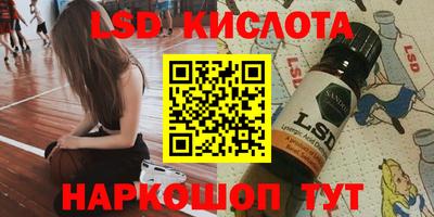 мет Гай