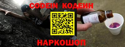 тгк Будённовск