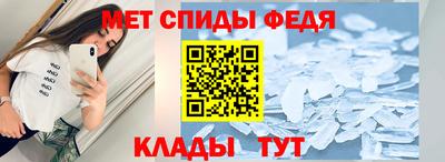 ГАЛЛЮЦИНОГЕННЫЕ ГРИБЫ Гатчина