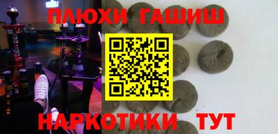 прущая мука Бугуруслан