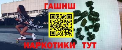 меф Гагарин