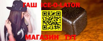ГАЛЛЮЦИНОГЕННЫЕ ГРИБЫ Гатчина
