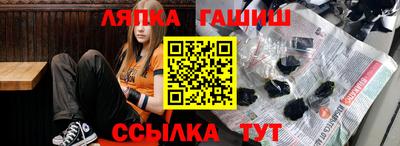 тгк Будённовск