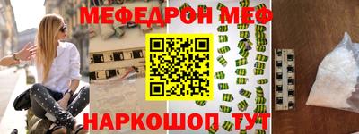 ГАЛЛЮЦИНОГЕННЫЕ ГРИБЫ Гатчина