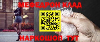 тгк Будённовск