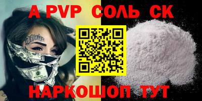 мет Гай