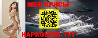 ГАЛЛЮЦИНОГЕННЫЕ ГРИБЫ Гатчина