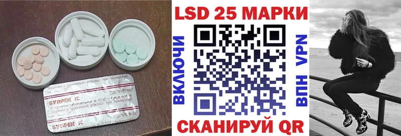 где можно купить наркотик  Сарапул  Лсд 25 экстази кислота 
