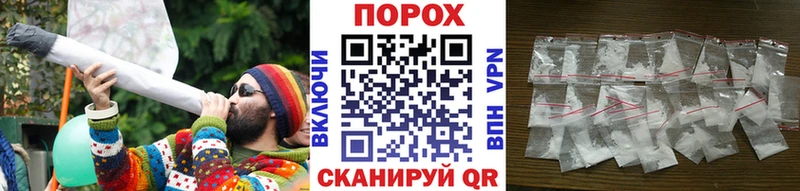 Метамфетамин Methamphetamine  Сарапул 
