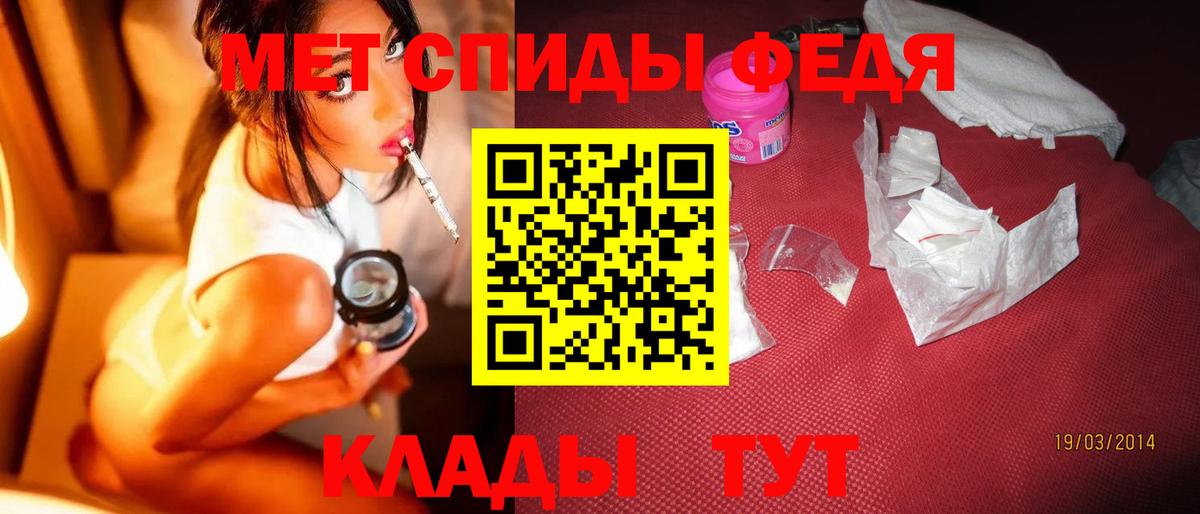 ГЕРОИН  НБОМе  Альфа ПВП СОЛЬ   Гашиш  МАРИХУАНА  Лсд 25  Сарапул  Вход с VPN  Экстази  Меф   COCAIN 