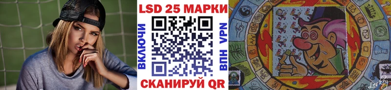 Марки NBOMe 1,5мг  Сарапул 
