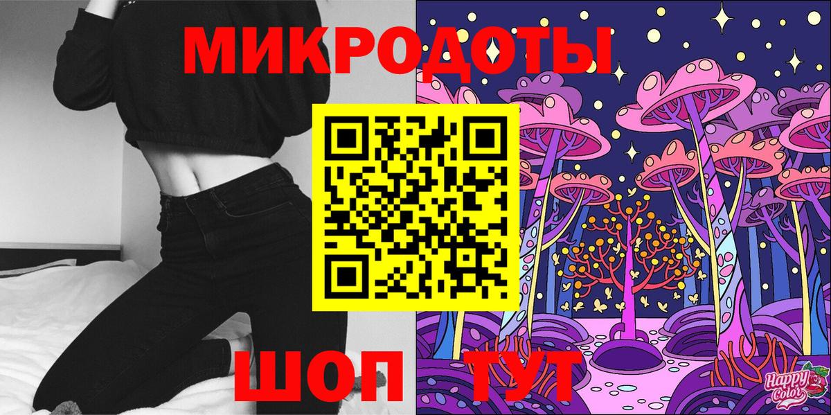 Сарапул  Псилоцибиновые грибы прущие грибы  Вход с VPN  Псилоцибиновые грибы Psilocybine cubensis 